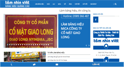 Desktop Screenshot of lambanghieu.org